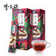 直播专享：李子柒  红糖姜茶  84g*2盒