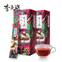 李子柒 红糖姜茶手工红糖水暖身生姜汁枣茶冲饮独立小包袋装2盒装