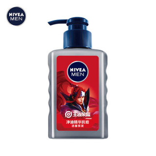 妮维雅(NIVEA)男士净油精华抗痘洁面炭泥150ml（洗面奶 控油抗黑头） *3件