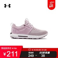 安德玛官方UA HOVR CTW女子运动休闲鞋Under Armour3022469 粉红色601