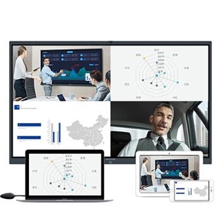 MAXHUB智能会议平板55英寸X3新锐版 EC55CA i5 商用显示远程视频电子白板 办公投影教学触摸智慧屏电视一体机