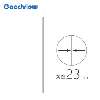 仙视 Goodview D43H1 43英寸双面屏广告展示机/数码海报屏/数字标牌