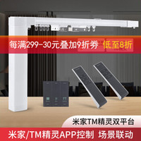 评测 篇七十八:开启懒人生活,618客厅中值得买的智能设备推荐