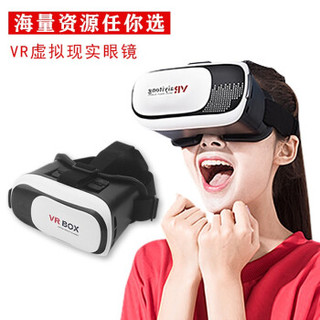 Leoisilence VR眼镜视频谷歌 3D智能眼镜 VR虚拟现实头盔手机游戏 片源影院可调瞳距 VR盒子