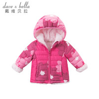 [2件3折价：78.9]戴维贝拉儿童冬季加厚棉衣宝宝保暖棉服DB6181-G_玫红印花,90cm（3T） *2件