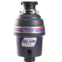 BECBAS 贝克巴斯 DM-500 抑菌型 垃圾处理器