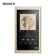 索尼（SONY）NW-A55 Hi-Res音乐播放器MP3 16GB（浅金）