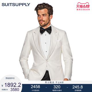 Suitsupply-Havana 白色亚麻棉混纺平纹商务男士礼服西装上衣
