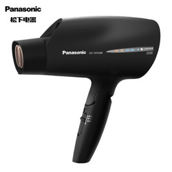 Panasonic 松下 EH-WNA8B 电吹风 2200W