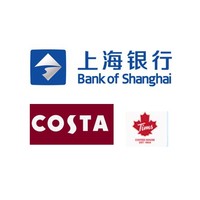 微信专享:上海银行 X COSTA / TIMS 微信支付优惠