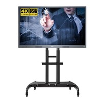 康佳（KONKA）65英寸 X65S 智能会议平板 会议一体机 电子白板远程视频会议商用电视含移动推车NB AVA1800