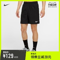 Nike 耐克官方NIKE CHALLENGER 男子短裤BQ5395
