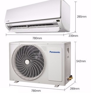 Panasonic 松下 纳诺怡系列 HE13NKN1 大1.5匹 变频 壁挂式空调 白色