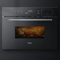 Midea 美的 精品微蒸烤一体机 R3J