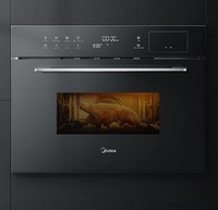 移动端、京东百亿补贴：Midea 美的 BG3405W 嵌入式蒸烤一体机 R3J 34L