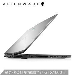 外星人Alienware m17 经典版 17.3英寸轻薄游戏笔记本电脑英特尔酷睿i7 GTX1660Ti 戴尔dell R3726S