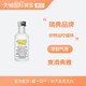 绝对风味伏特加（柠檬味) 50ml/瓶 进口洋酒whisky送礼 *82件