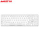 黑爵（AJAZZ）K680T有线蓝牙双模机械键盘 办公键盘 白光 68键 便携 多设备 苹果mac 白色 青轴