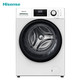 Hisense 海信 HG100DES142F 滚筒洗衣机 10公斤