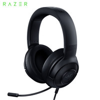 Razer  雷蛇 北海巨妖 标准版X 头戴式 游戏耳机