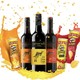 Yellow Tail 黄尾袋鼠  缤纷系列 红葡萄酒  750ml*3+薯片*3套装 *2件
