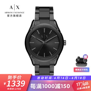 阿玛尼手表(Armani Exchange)男表 酷黑潮流黑色IP电镀钢带男士石英腕表 AX2802