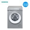 SIEMENS 西门子 WJ45VM080W 洗烘一体机