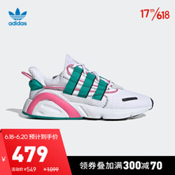 阿迪达斯官网 adidas 三叶草 LXCON 男女鞋经典运动鞋FW6378 如图 38