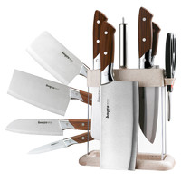 拜格 (Bayco) 八件套刀具套装厨房全套不锈钢锋利家用切菜斩切肉刀水果刀厨师菜刀