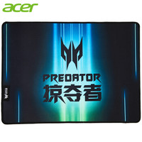 宏碁 acer Predator掠夺者YJ4010鼠标垫  加厚小号电脑桌垫 精密包边 办公绝地求生吃鸡利器 电竞游戏鼠标垫