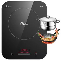 Midea 美的 C22-WH2237 电磁炉 配汤锅+炒锅 赠送美的1L电炖锅