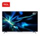 TCL 65V8M 65英寸4K液晶电视