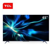 31日预售：TCL 65V8M 65英寸液晶电视