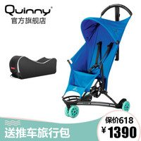 Quinny 荷兰进口 Yezz air 三轮超轻便折叠伞车 可上飞机 避震婴儿推车 Yezz 蓝色