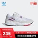 阿迪达斯官网adidas 三叶草 YUNG-96男鞋经典运动鞋DB2601 亮白/晶白/活力紫 40.5(250mm)