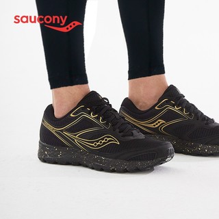 Saucony 索康尼 COHESION S20471 男士跑步运动鞋