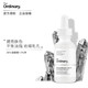 The Ordinary 10%烟酰胺+1%锌 面部精华 30ml *4件