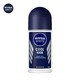 NIVEA MEN 妮维雅 男士走珠液 海洋酷爽  12ml*2