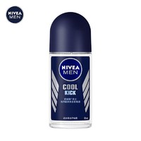 NIVEA MEN 妮维雅 男士走珠液 海洋酷爽  12ml*2