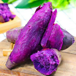 新鲜紫薯甜薯广西巴马紫薯农家现挖现发 巴马小紫薯10斤带箱