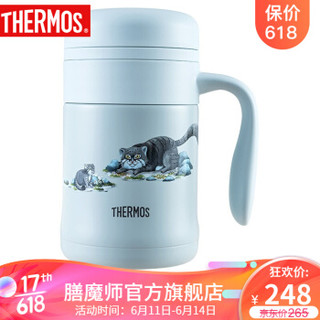 膳魔师（THERMOS）圣诞保温杯不锈钢马克杯商务办公情侣杯咖啡杯水杯 370ml TCMG-370 环保系列-兔狲 *3件