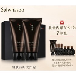 Sulwhasoo 雪花秀 男士清爽洁面乳150ml*2 （赠洗面奶30ml*1+男士本润乳液8ml*3+男士本润精华露15ml*3) *5件