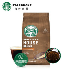 星巴克 Starbucks 特选综合研磨咖啡粉 200g *5件