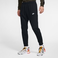 Nike耐克官方CLUB FLEECE 男子长裤运动裤起绒收口 BV2672 *2件