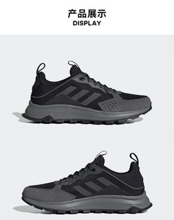 adidas 阿迪达斯 RESPONSE TRAIL 男款运动鞋