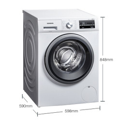 SIEMENS 西门子 WM12P2602W+WT46G4000W  洗烘套装 (白色)