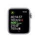 Apple Watch Series5 44毫米（GPS款 银色铝金属表壳 白色运动型表带）