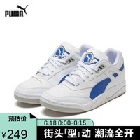 促销活动：京东 PUMA官方旗舰店 618购物嘉年华