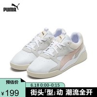 促销活动：京东 PUMA官方旗舰店 618购物嘉年华