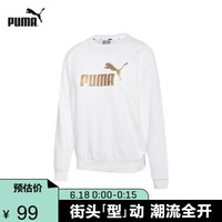 促销活动：京东 PUMA官方旗舰店 618购物嘉年华